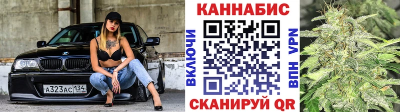 Купить Гашиш  Cocaine  Вейп ТГК  Марихуана  Меф  Амфетамин  Лениногорск