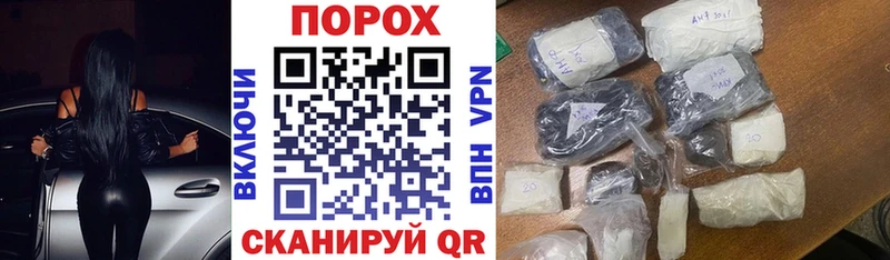 Купить Лениногорск АМФ Premium