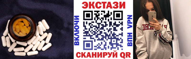 Купить закладки  Лениногорск  Ecstasy таблы 