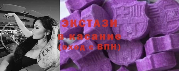 герыч Приозерск