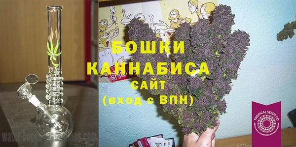 альфа пвп VHQ Пролетарск