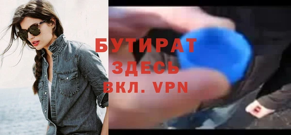 герыч Приозерск