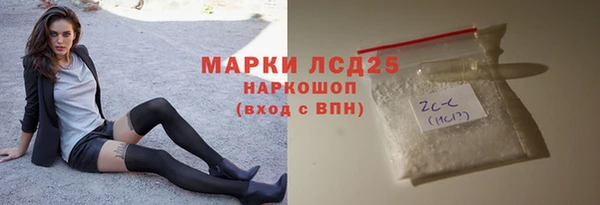 герыч Приозерск