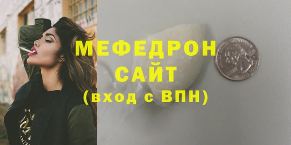 герыч Приозерск