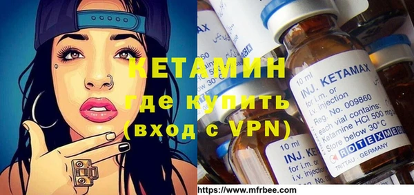 герыч Приозерск