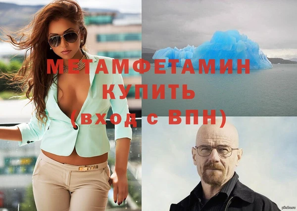 герыч Приозерск