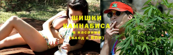 альфа пвп VHQ Пролетарск