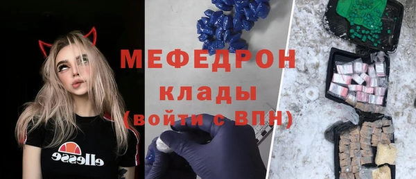 герыч Приозерск